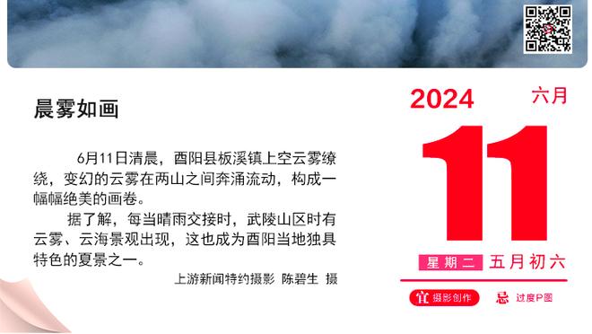 蓝狐冲啊！19点30莱斯特vs诺维奇取胜可登顶，瓦尔迪替补达卡先发